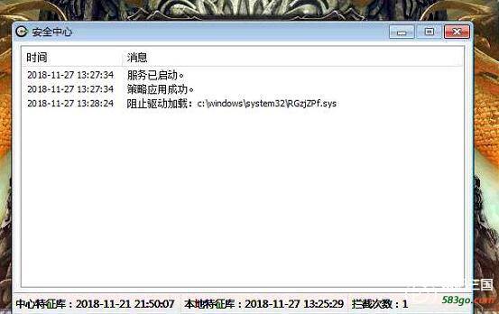 QQ截图20181203213337.jpg