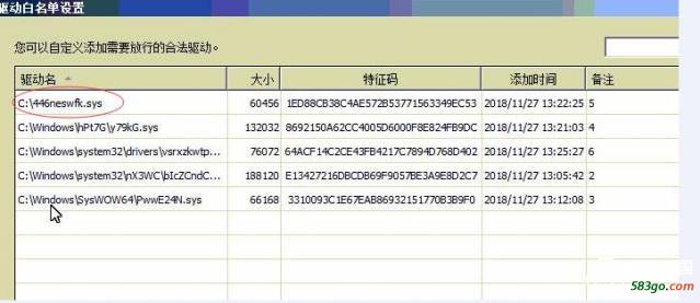 QQ截图20181203214026.jpg