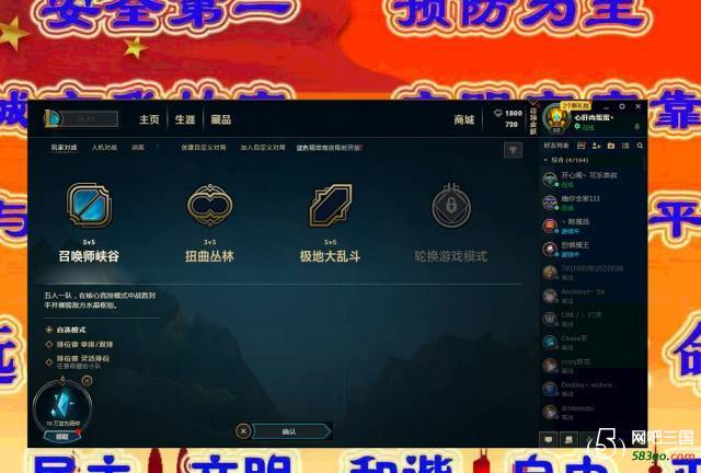 QQ截图20181208152916.jpg