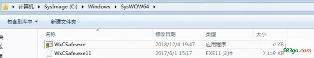 QQ图片20181210105706.png