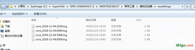 QQ图片20181210105715.png