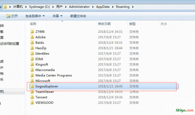 QQ图片20181210105720.png