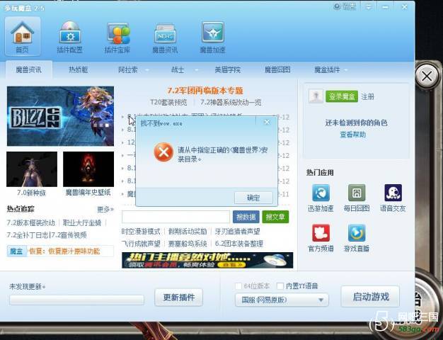 QQ图片20181213105443.jpg