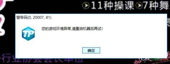 QQ图片20181213104401.jpg