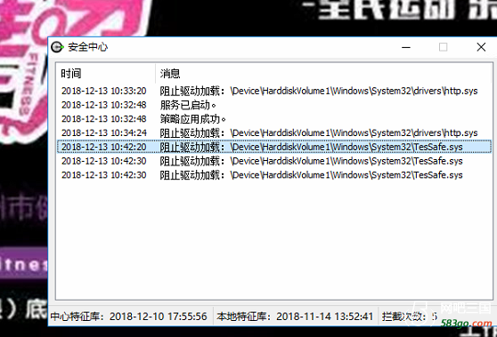 QQ图片20181213104222.png