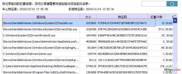 QQ截图20181213104303.jpg