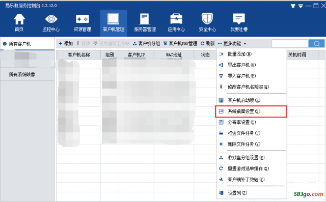 QQ截图20181214151621.png