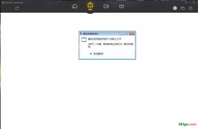 浏览组件.jpg