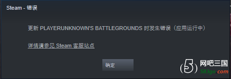 Win10PUBG˻˳µ¼ʾӦ