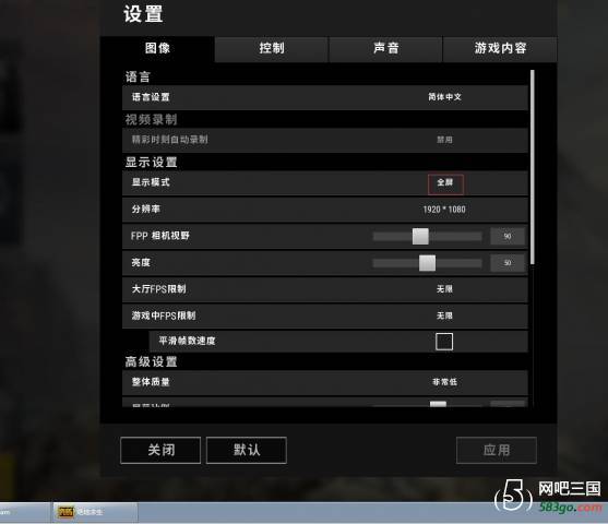 QQ截图20181225001447.jpg