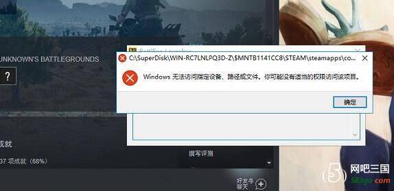 QQ图片20181227213617.jpg