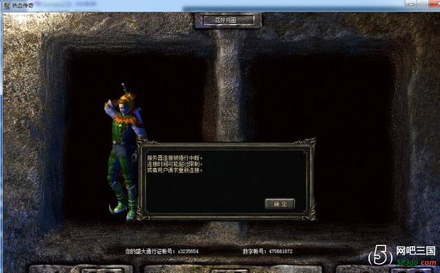 QQ截图20190109142058.jpg