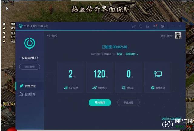 QQ截图20190109152057.jpg