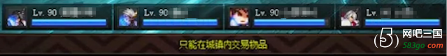 QQ截图20190113003807.png