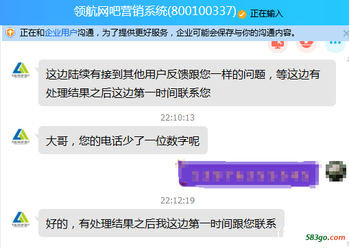 QQ图片20190123222750.png