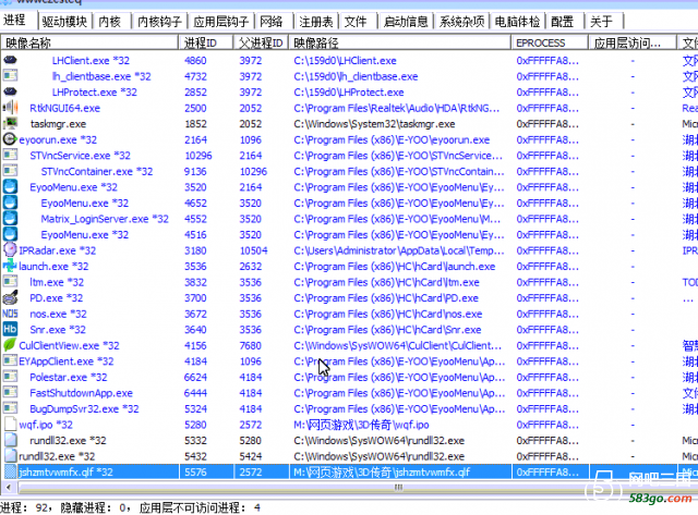 QQ图片20190123222830.png