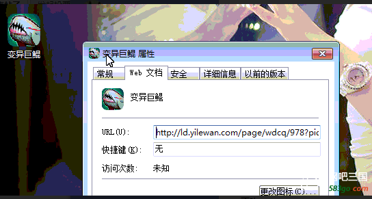 QQ截图20190128185924.png