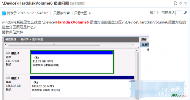 QQ图片20190130153239.png