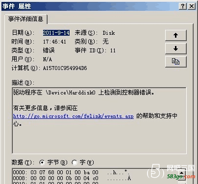 QQ图片20190130153220.png