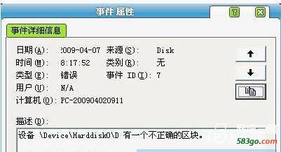 QQ图片20190130153144.jpg
