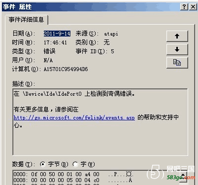 QQ图片20190130153208.png