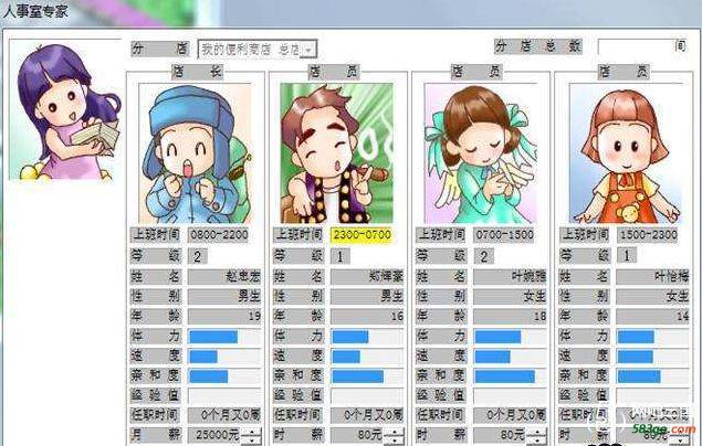 图片15.jpg