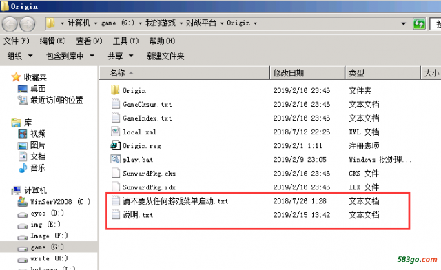 QQ截图20190216235646.png