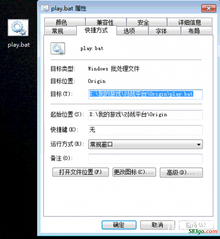 QQ截图20190217001516.png