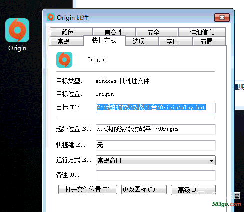 QQ截图20190217002032.png
