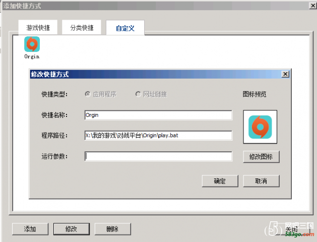 QQ截图20190217002704.png