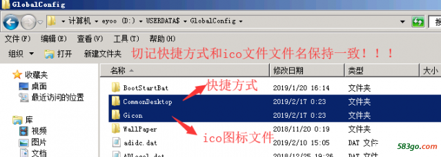 QQ截图20190217003756.png