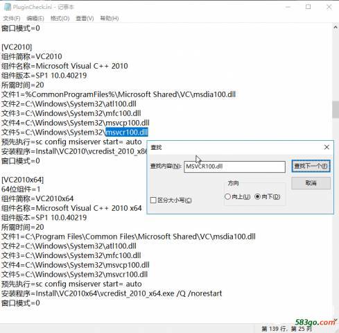 QQ截图20190218145820.jpg