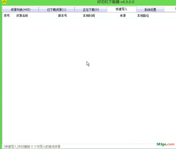 QQ图片20190225143027.png