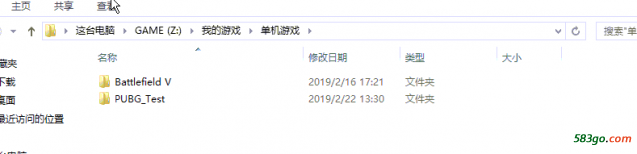 QQ图片20190225143042.png