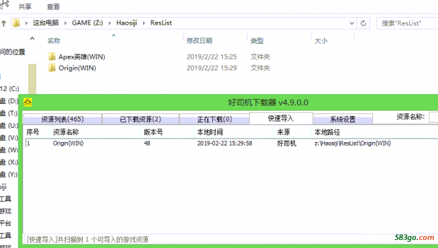 QQ图片20190225143045.png