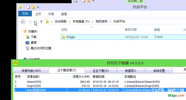 QQ图片20190225143052.png