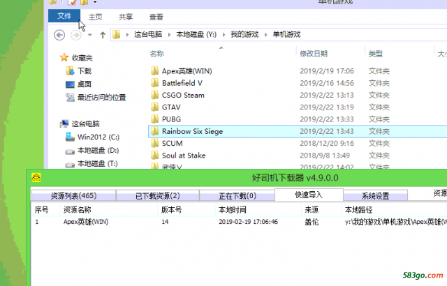 QQ图片20190225143611.png