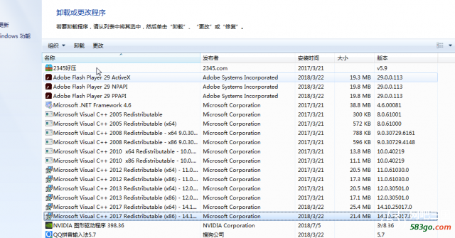 QQ截图20190227225745.png
