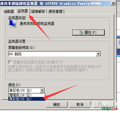 QQ截图20190304142748.png