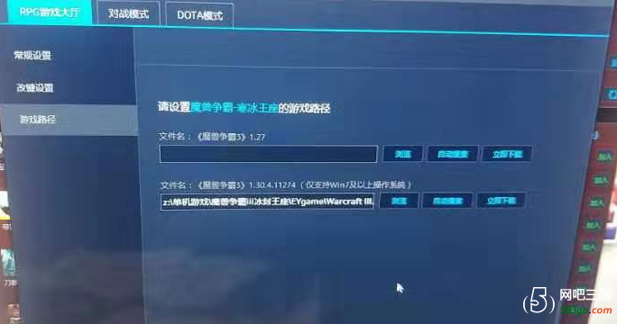 QQ截图20190307213641.png