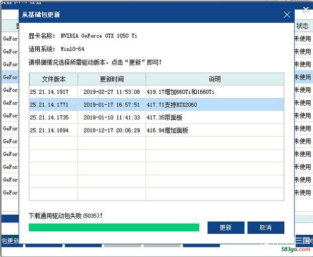 QQ截图20190308001236.jpg