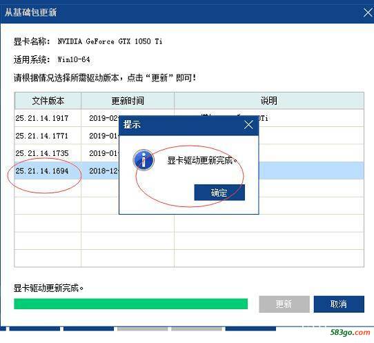 QQ截图20190308001449.jpg