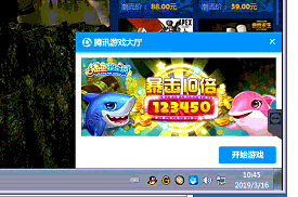 领航.png