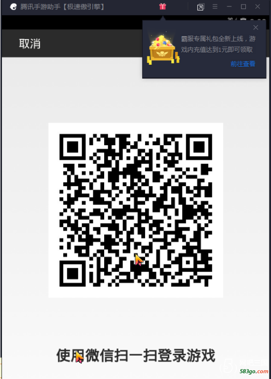 QQ截图20190318093431.png
