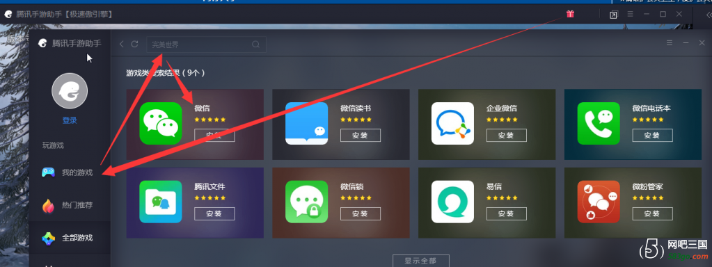 QQ截图20190318093458.png