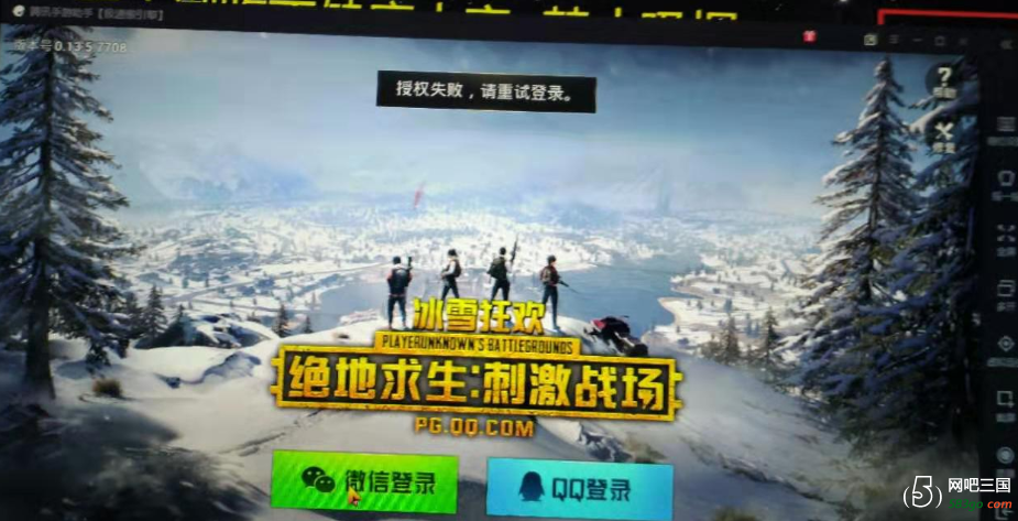 QQ截图20190318100039.png
