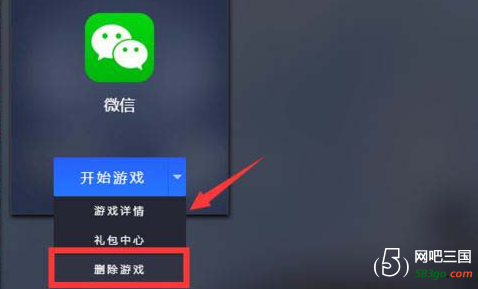 QQ截图20190318102738.png