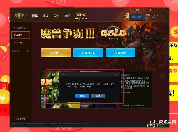 QQ截图20190318003636.jpg