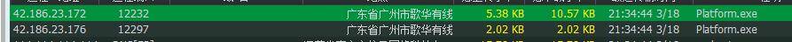 QQ截图20190318213500.jpg