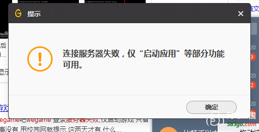QQ图片20190322112353.png